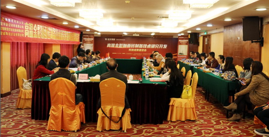 鸿运国际·(中国)最新官方网站