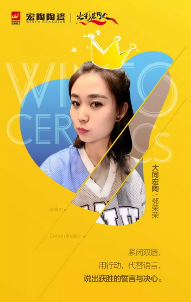 鸿运国际·(中国)最新官方网站