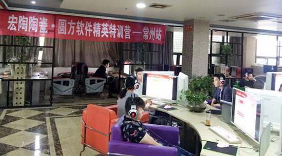 鸿运国际·(中国)最新官方网站