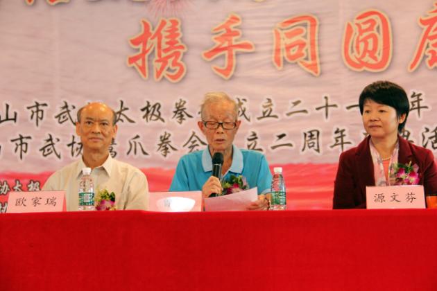 鸿运国际·(中国)最新官方网站