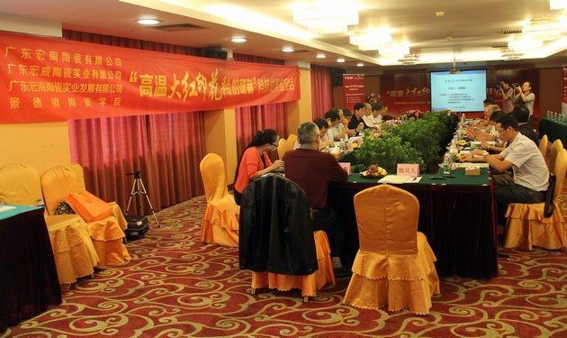 鸿运国际·(中国)最新官方网站