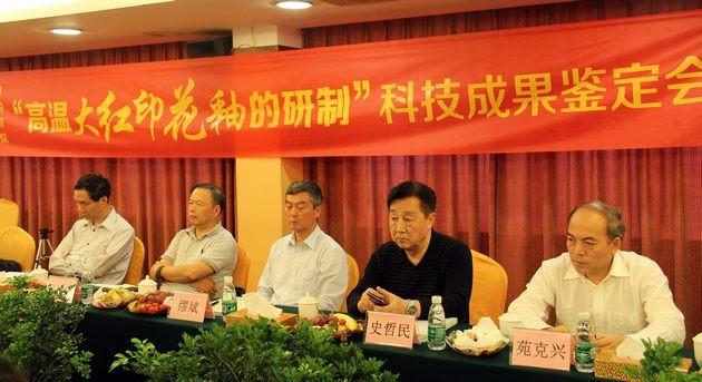 鸿运国际·(中国)最新官方网站