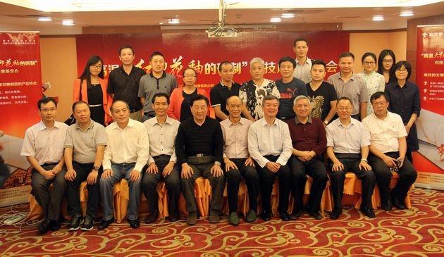 鸿运国际·(中国)最新官方网站