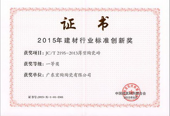 鸿运国际·(中国)最新官方网站