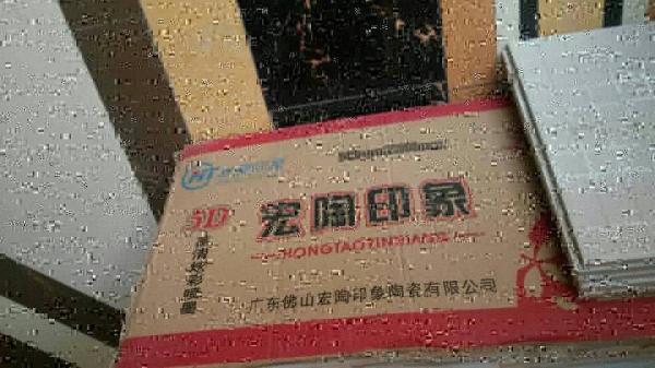 鸿运国际·(中国)最新官方网站