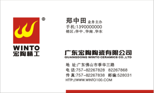 鸿运国际·(中国)最新官方网站