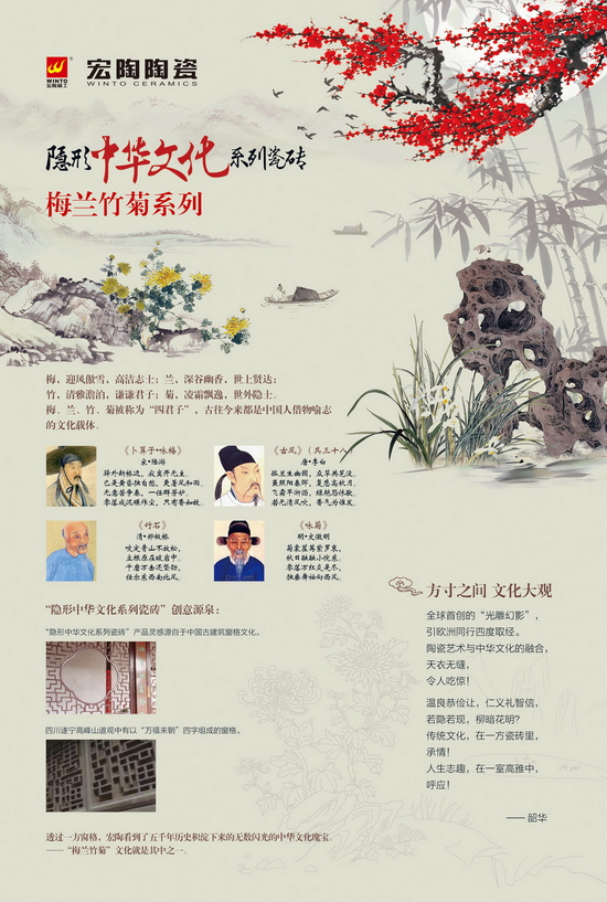 鸿运国际·(中国)最新官方网站