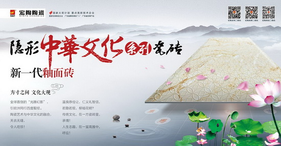 鸿运国际·(中国)最新官方网站