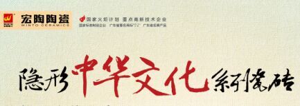 鸿运国际·(中国)最新官方网站