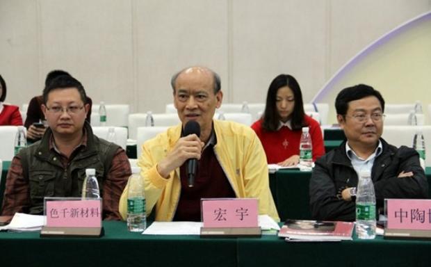 鸿运国际·(中国)最新官方网站