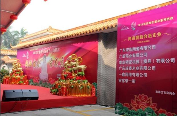 鸿运国际·(中国)最新官方网站