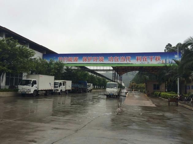 鸿运国际·(中国)最新官方网站