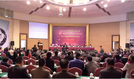 鸿运国际·(中国)最新官方网站