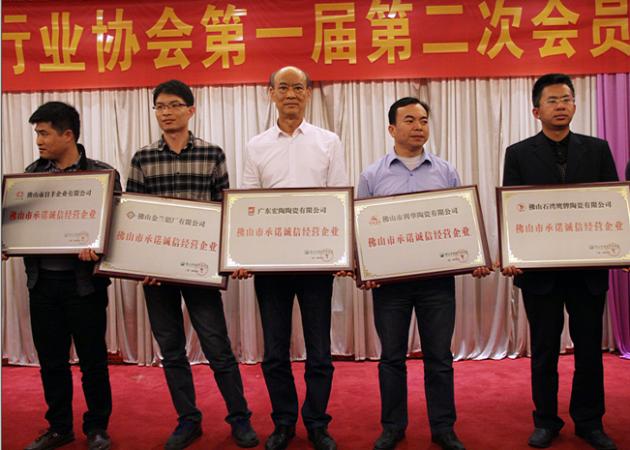 鸿运国际·(中国)最新官方网站