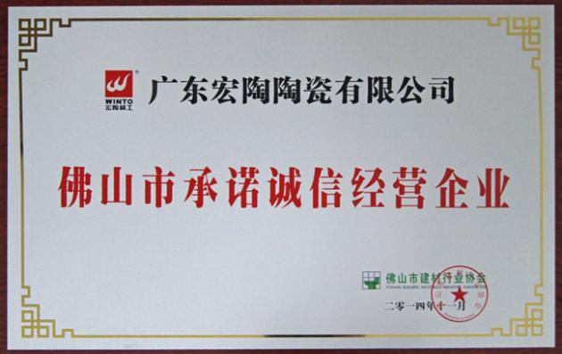 鸿运国际·(中国)最新官方网站