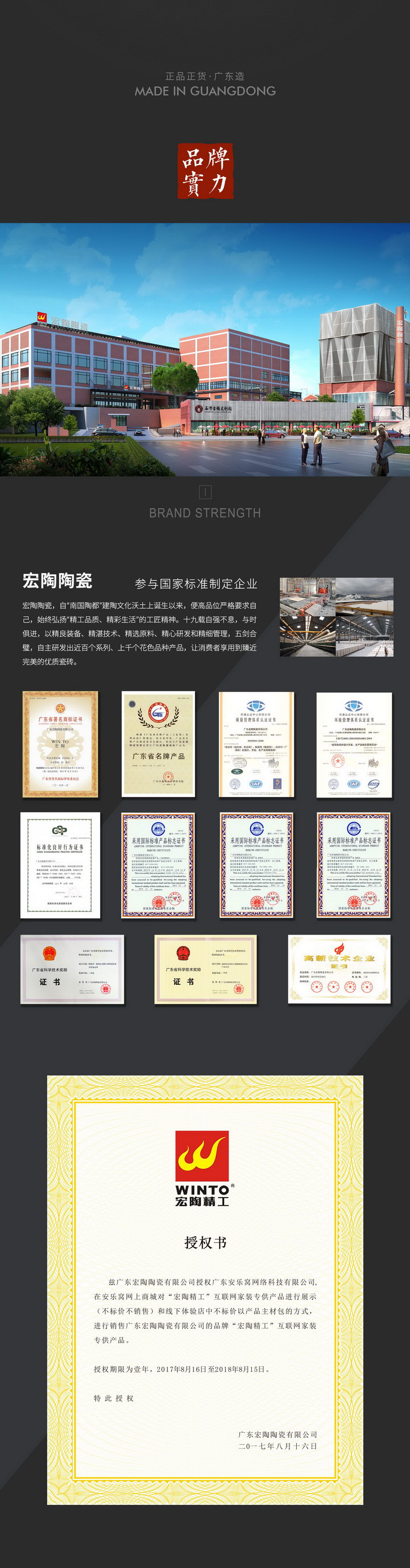 鸿运国际·(中国)最新官方网站