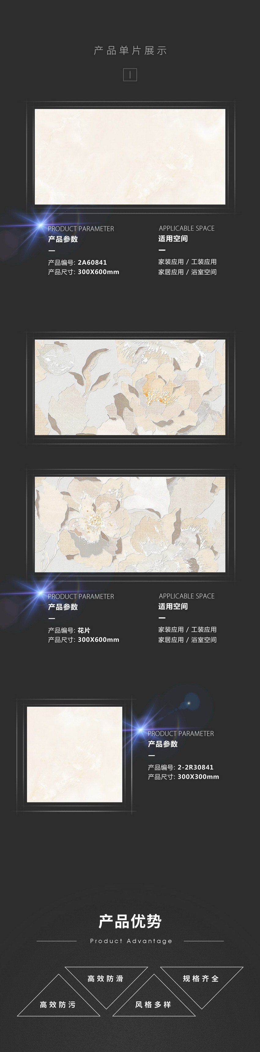 鸿运国际·(中国)最新官方网站