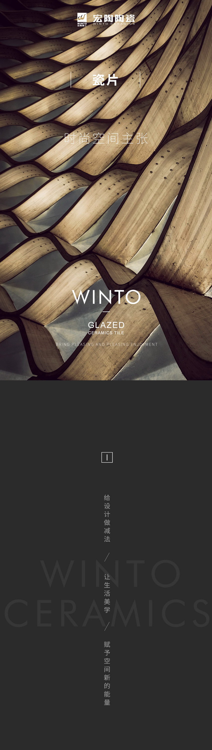 鸿运国际·(中国)最新官方网站