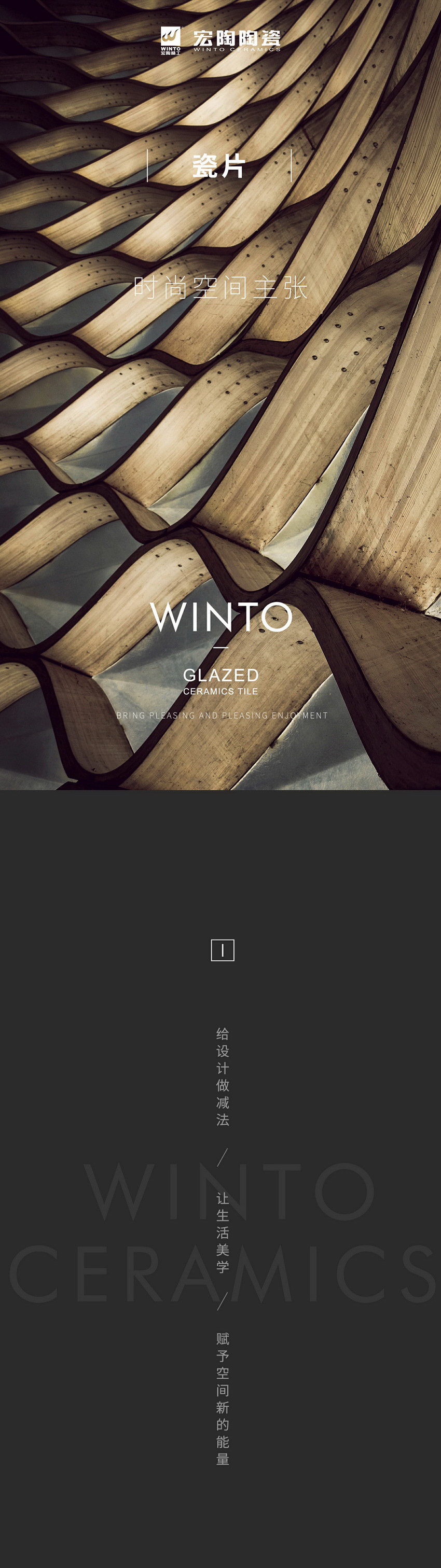 鸿运国际·(中国)最新官方网站