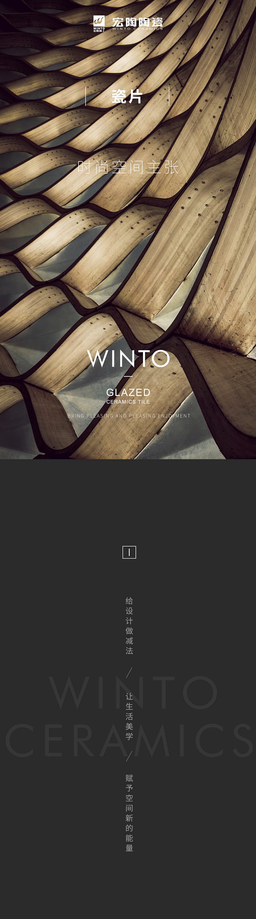 鸿运国际·(中国)最新官方网站