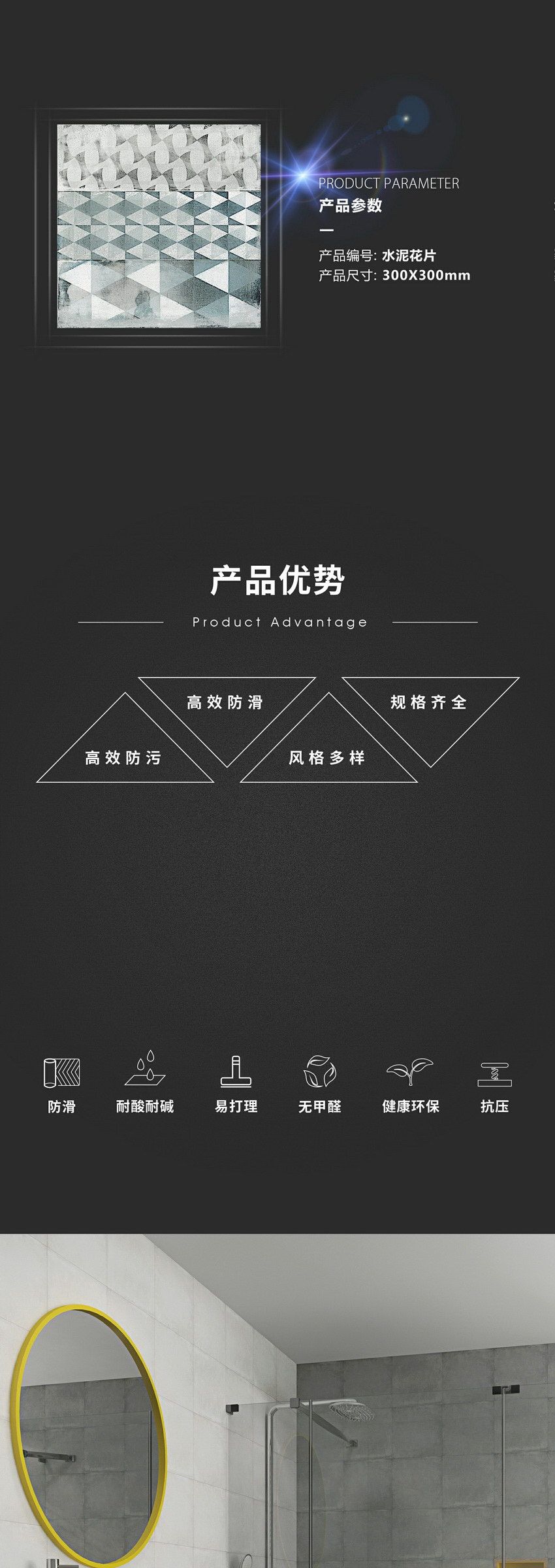 鸿运国际·(中国)最新官方网站