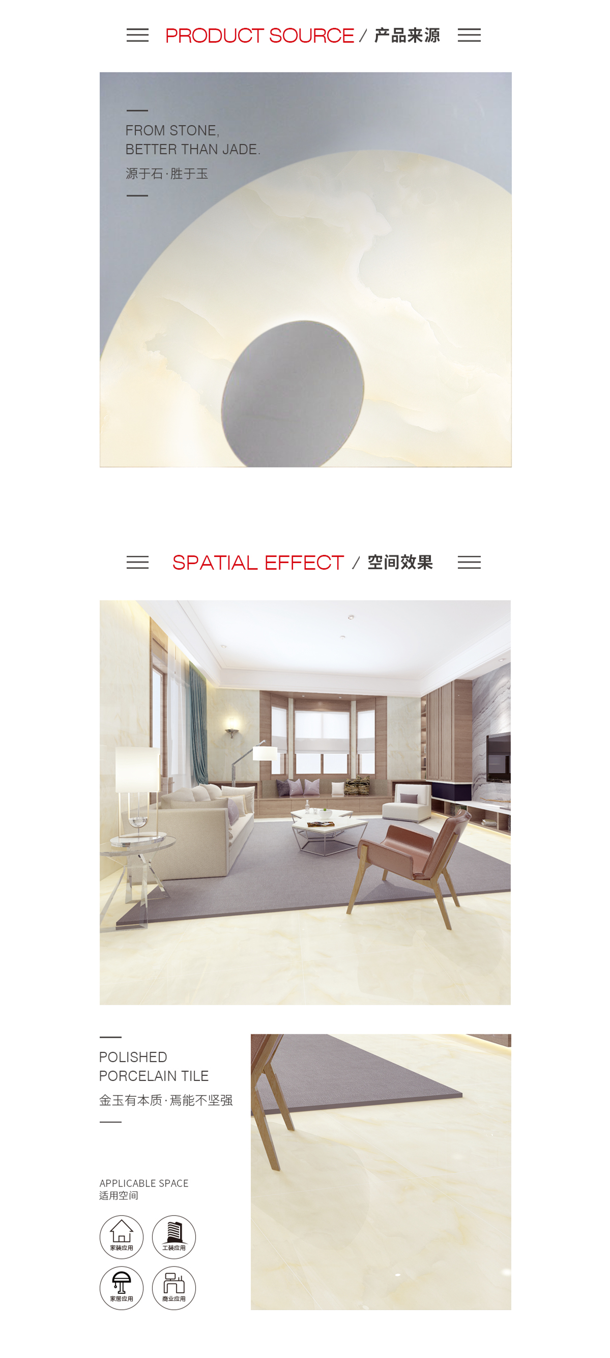 鸿运国际·(中国)最新官方网站