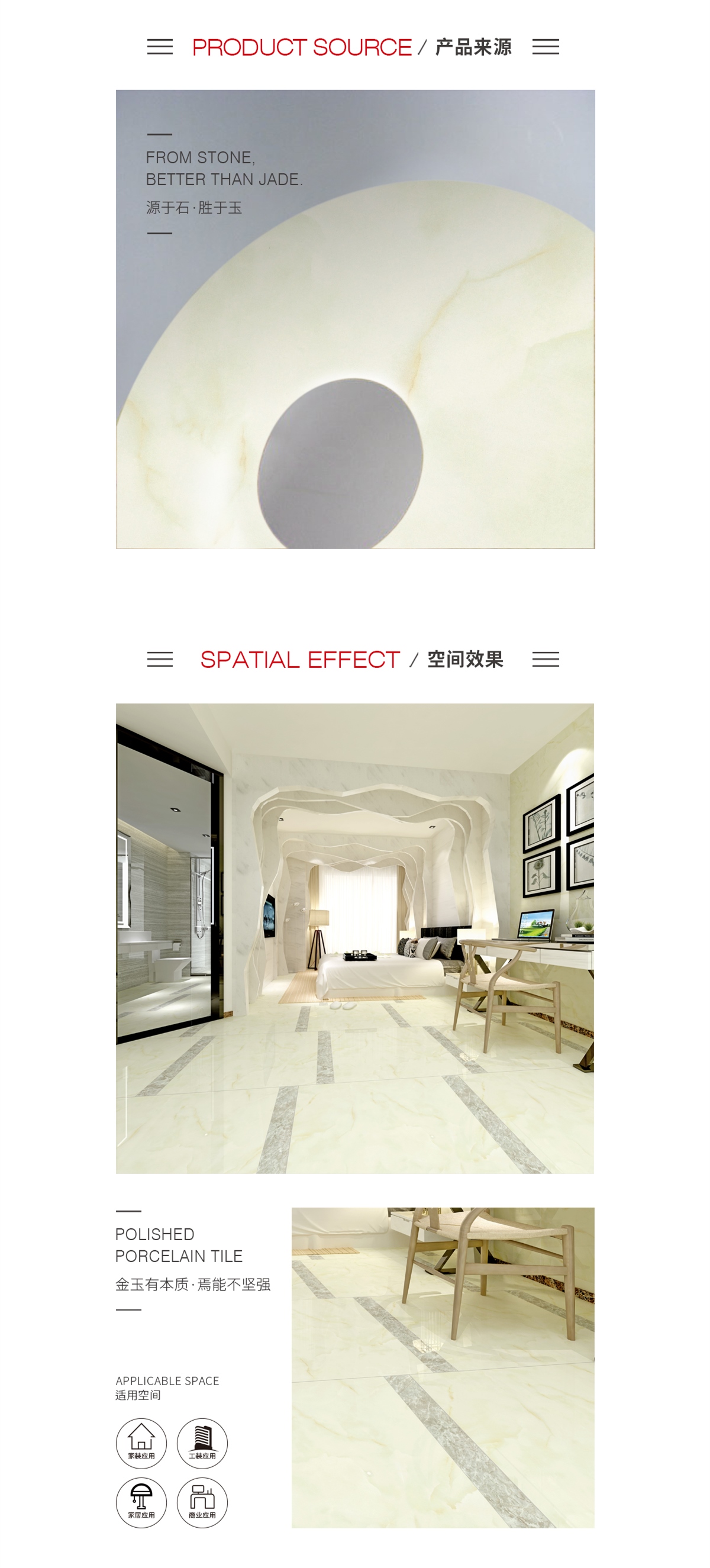 鸿运国际·(中国)最新官方网站