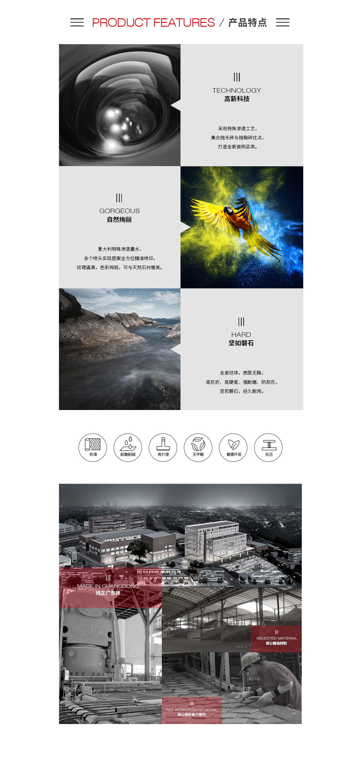 鸿运国际·(中国)最新官方网站