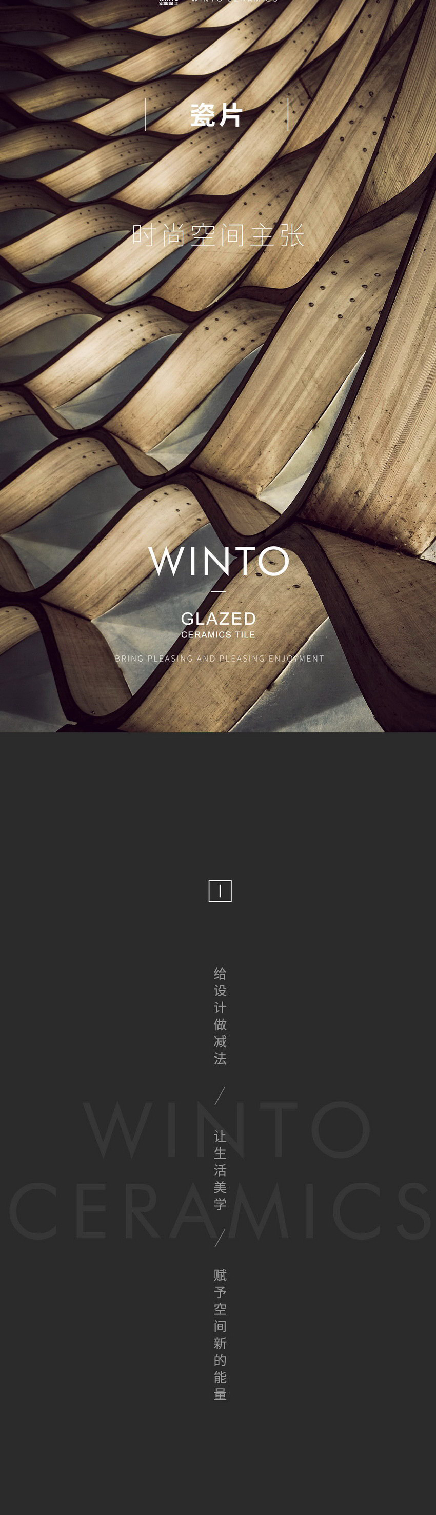 鸿运国际·(中国)最新官方网站