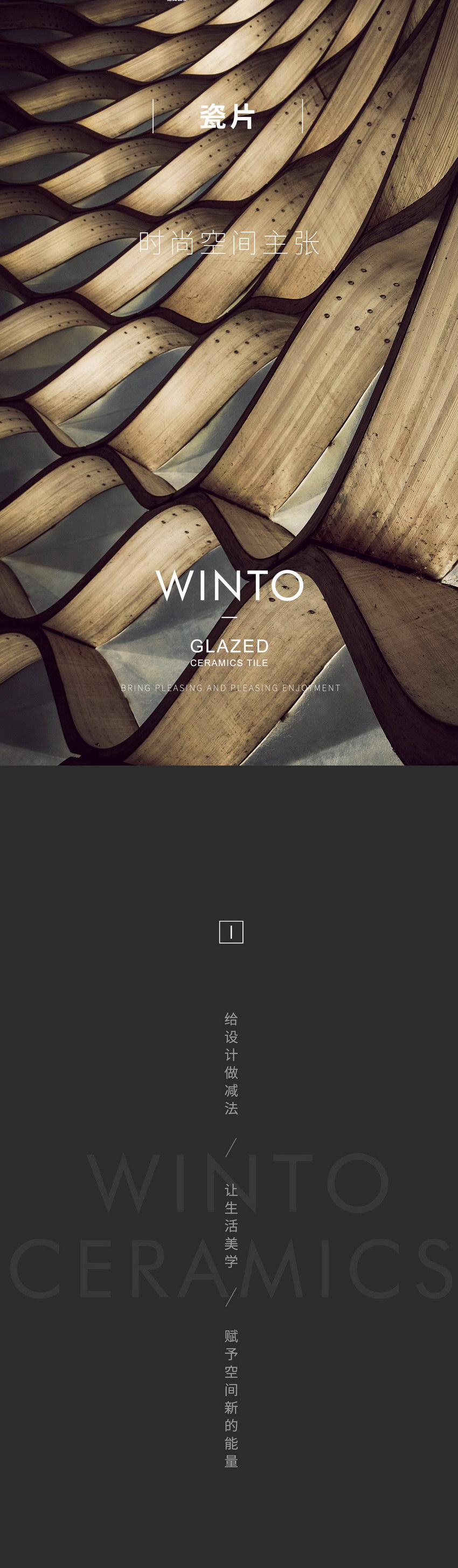 鸿运国际·(中国)最新官方网站