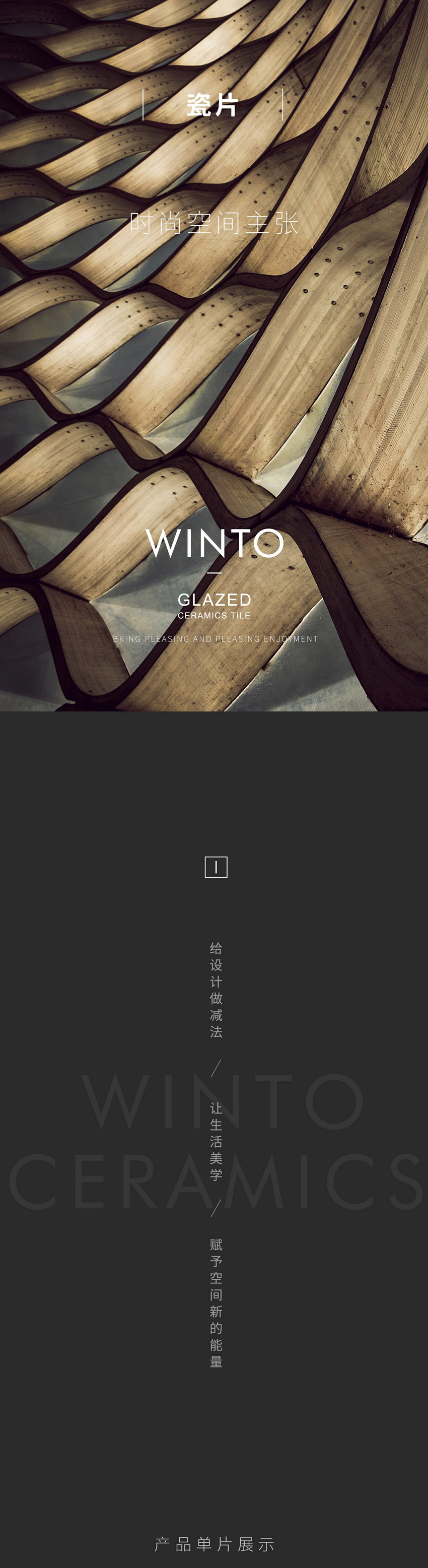 鸿运国际·(中国)最新官方网站